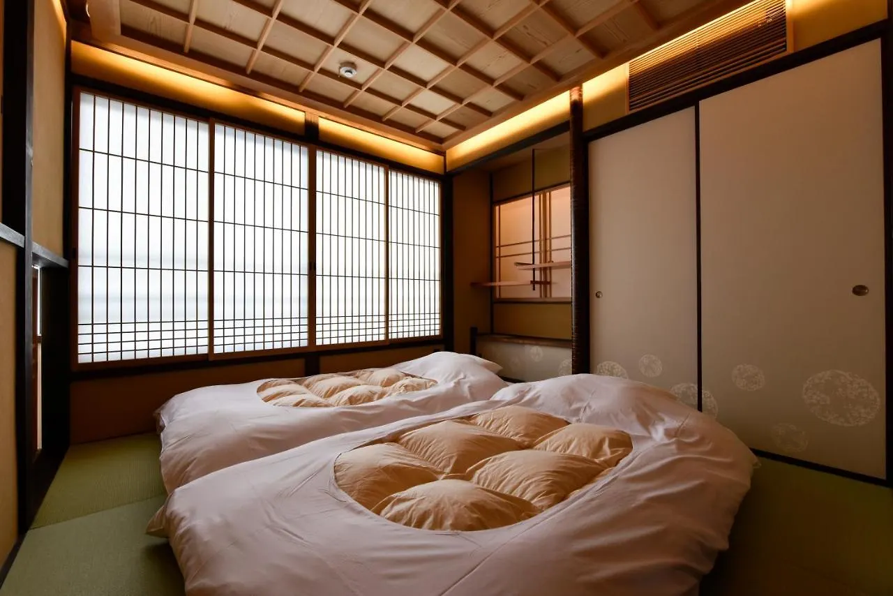 Kuraya Marikoji Villa Kyoto
