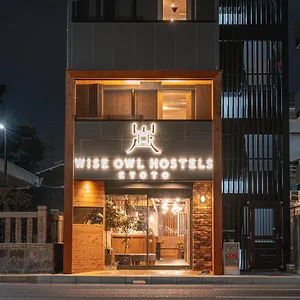 Hostel Wise Owl, Kyoto
