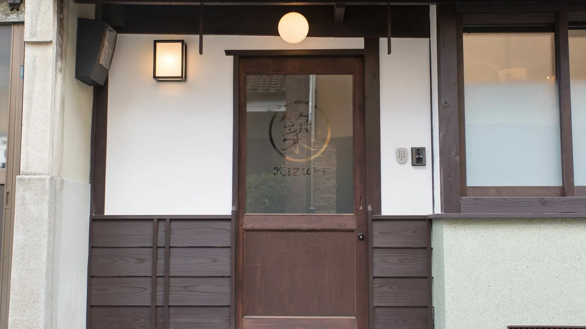 Villa Kuraya Marikoji Kyōto Casa vacanze