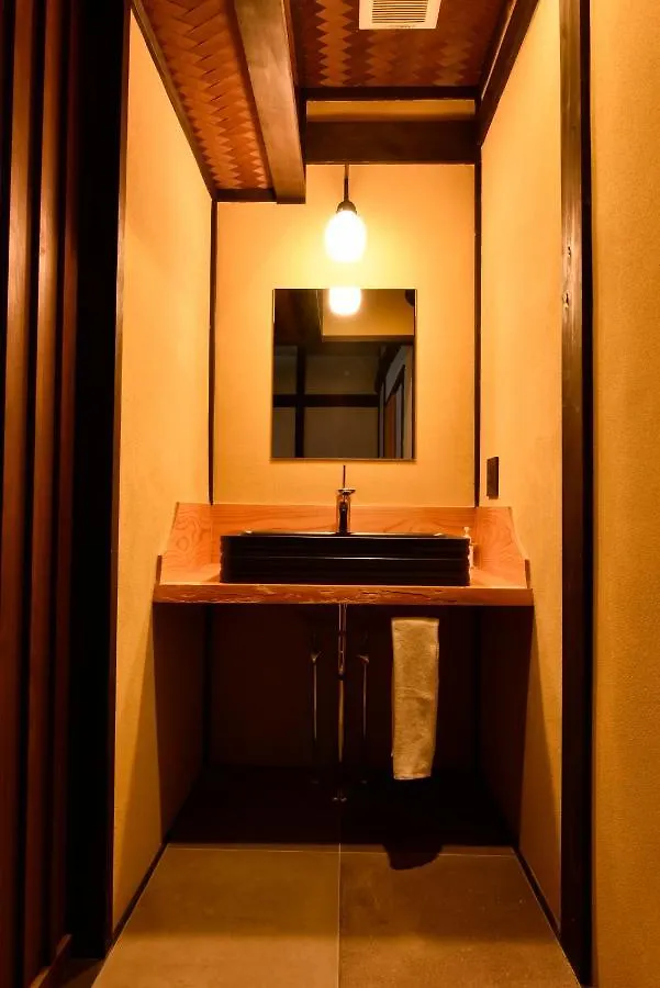 Casa vacanze Villa Kuraya Marikoji Kyōto Giappone